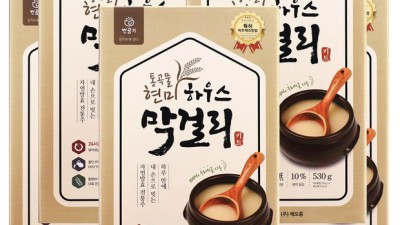 설하담 막걸리 득템 후기! 꿀팁 대방출🍯